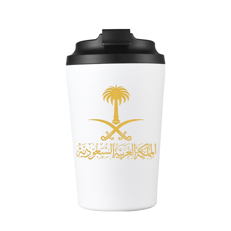 Outdoor Coffee Equipment - كوب بيرة من الفولاذ المقاوم للصدأ