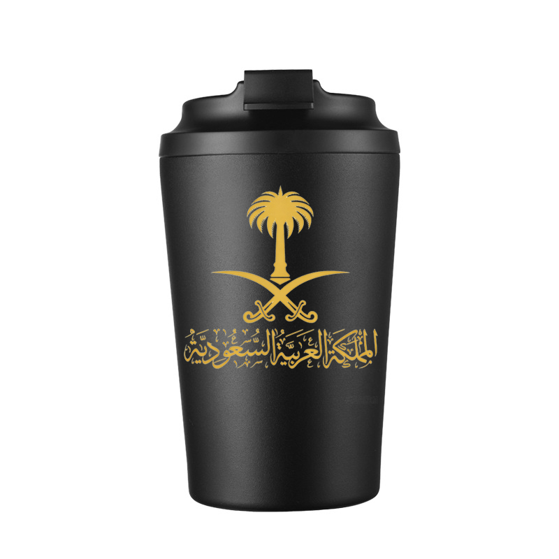كوب بيرة من الفولاذ المقاوم لل - مراجعة Outdoor Coffee Equipment وسعره