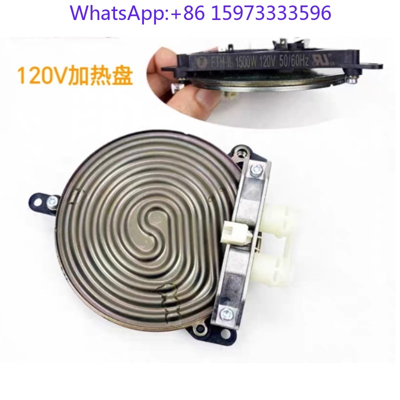 وحدة تسخين لماكينة القهوة 120  - مراجعة Coffee Equipment Repair وسعره