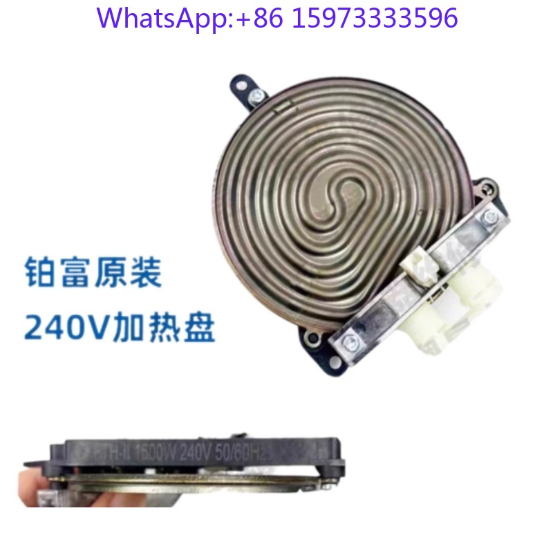 وحدة تسخين لماكينة القهوة 120  - مراجعة Coffee Equipment Repair وسعره