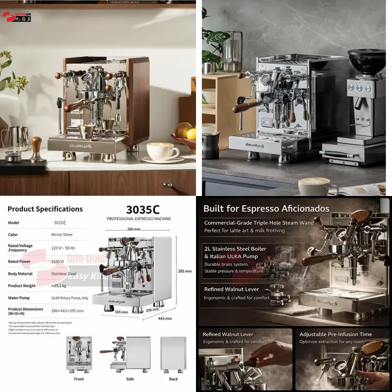 【CHIMU HOME】ماكينة قهوة إسبريس - مراجعة Coffee Equipment For Business وسعره