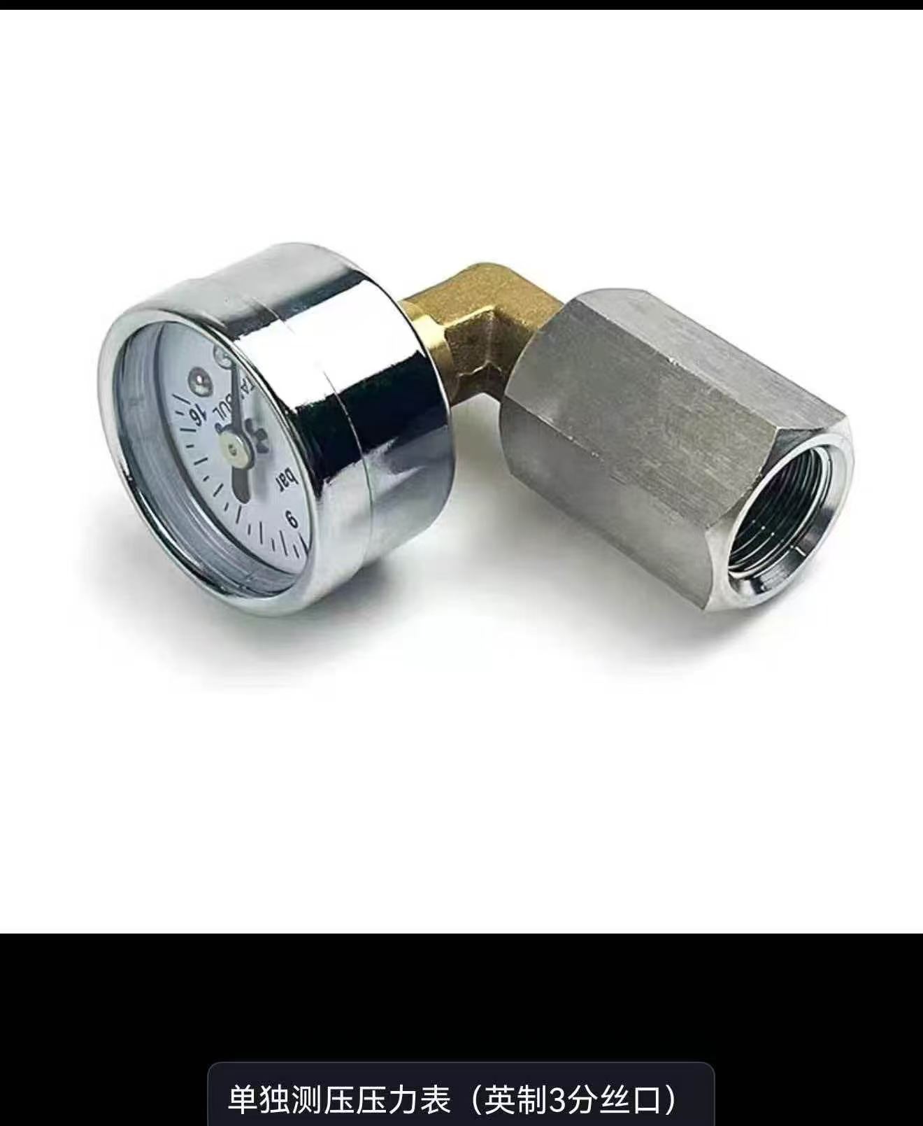 تنطبق على ماكينة القهوة شبه ال - مراجعة Pressure Gauge Espresso وسعره