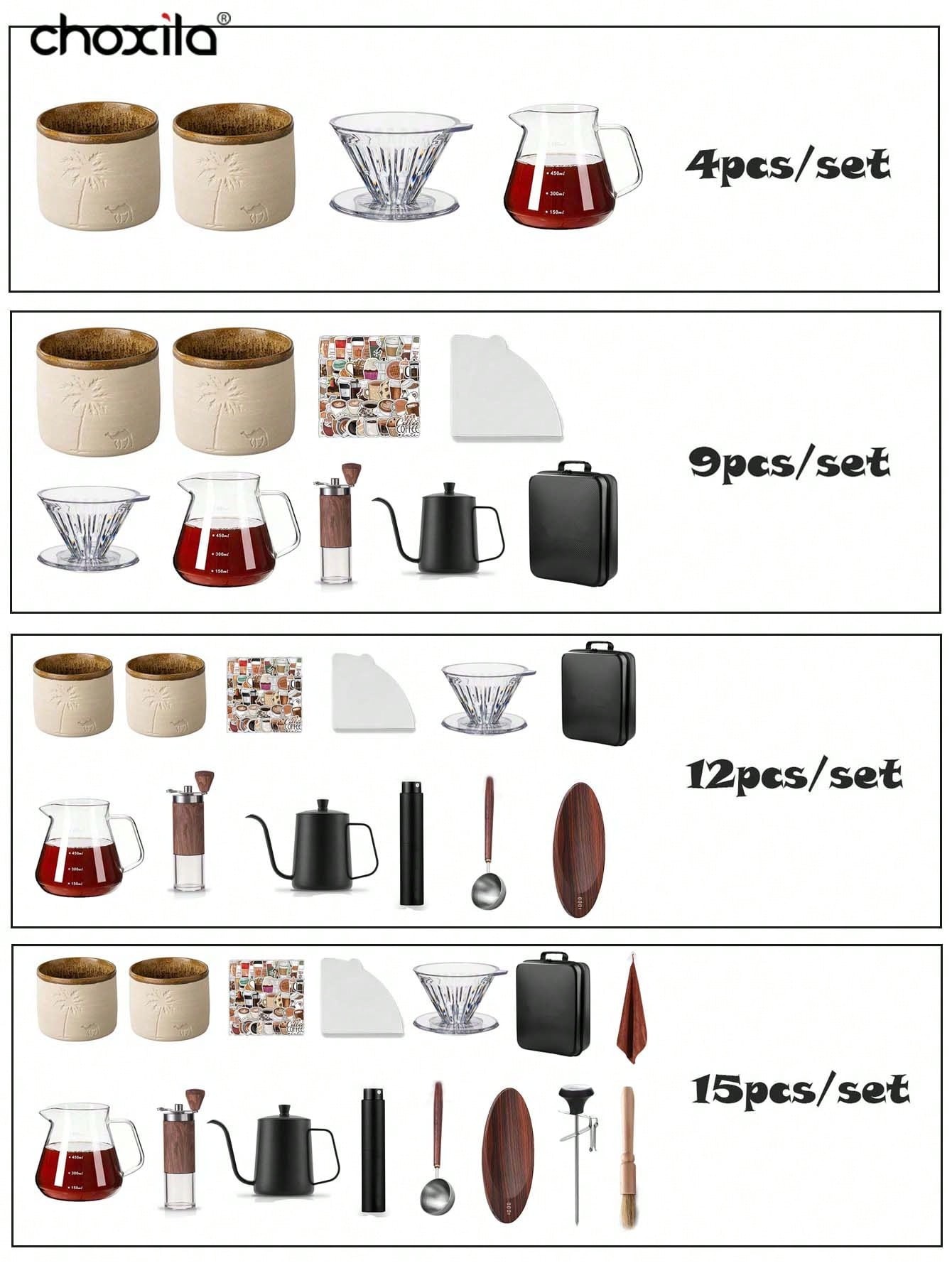 طقم حقائب سفر 4/9/12/15 قطعة،  - مراجعة Coffee Equipment Kit وسعره