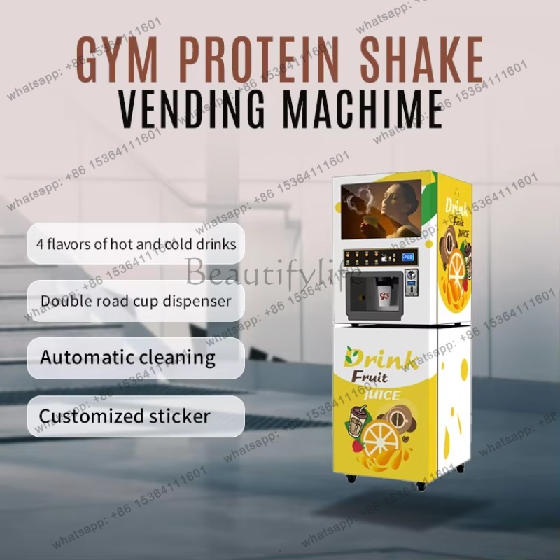 ماكينة بيع القهوة التجارية الم - مراجعة Coffee Equipment For Business وسعره