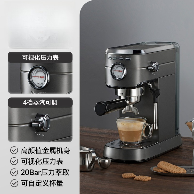 ماكينة إسبريسو منزلية صغيرة شب - مراجعة Pressure Gauge Espresso وسعره