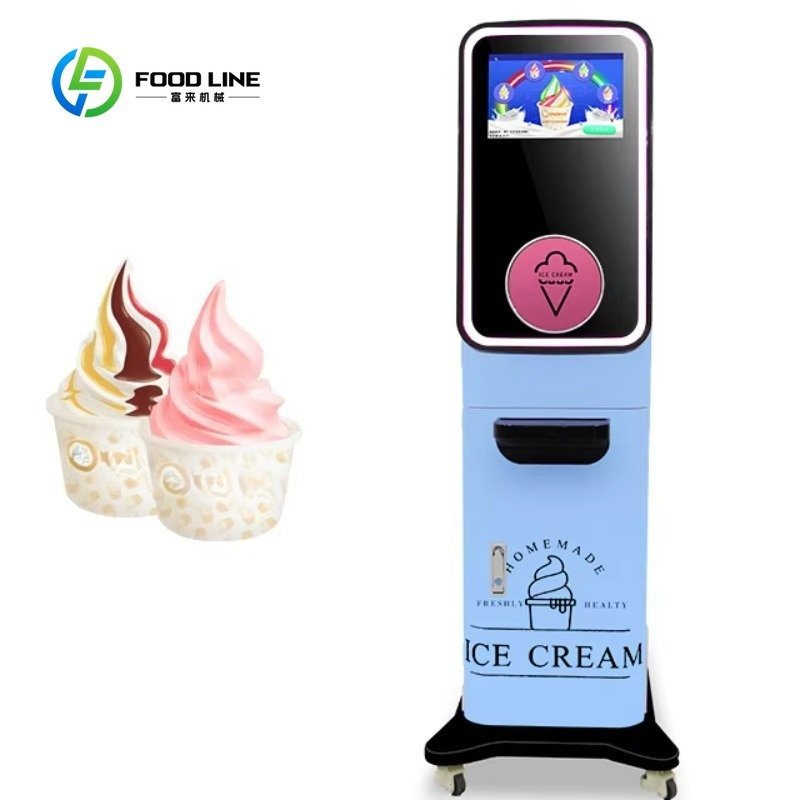ماكينة صنع الآيس كريم الصغيرة  - مراجعة Coffee Equipment Needed وسعره