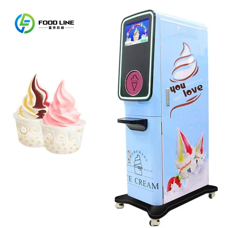 ماكينة صنع الآيس كريم الصغيرة  - مراجعة Coffee Equipment Needed وسعره