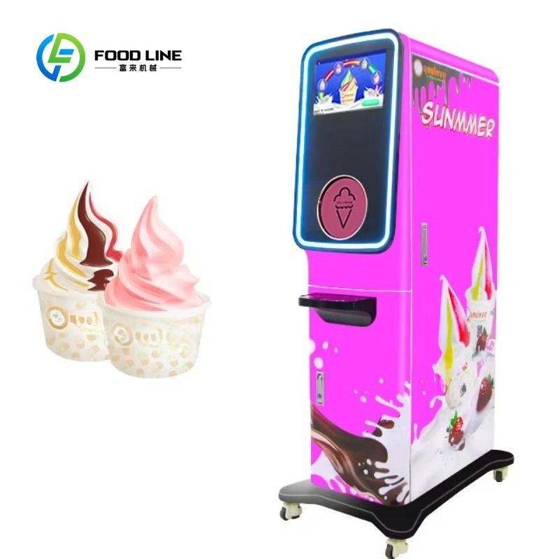 ماكينة صنع الآيس كريم الصغيرة  - مراجعة Coffee Equipment Needed وسعره