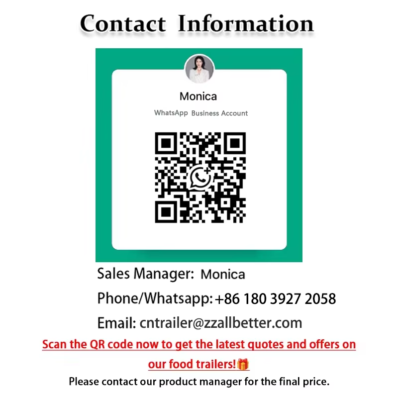 مقطورة طعام متنقلة مجهزة بالكا - مراجعة Coffee Equipment For Business وسعره