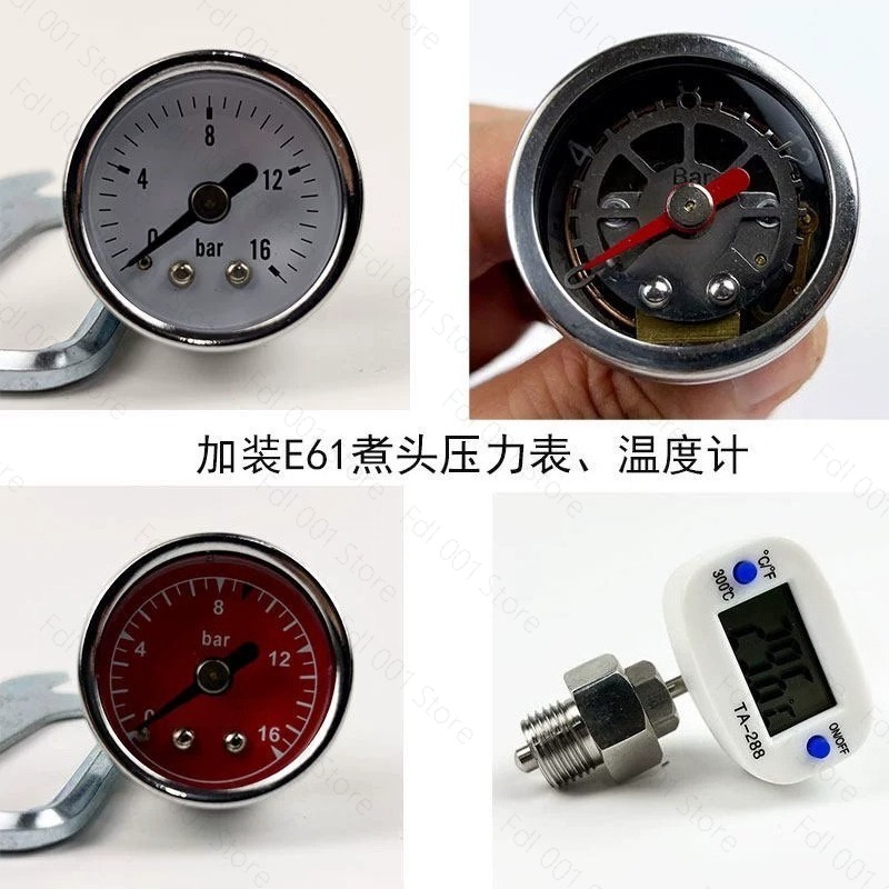 طقم ترقية ماكينة الإسبريسو E61 - مراجعة Pressure Gauge Espresso وسعره